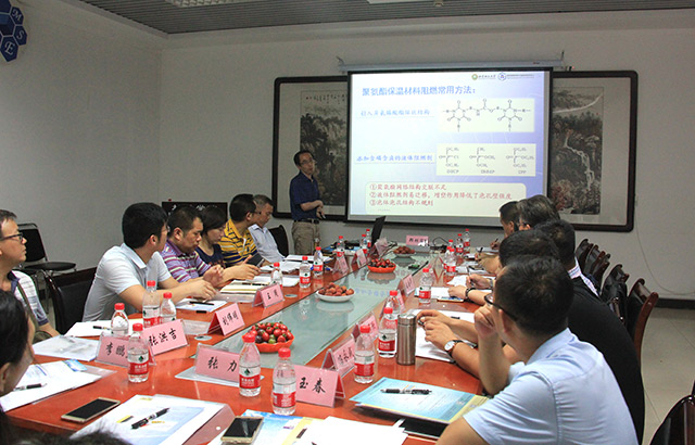 何吉宇教授進(jìn)行專題講解