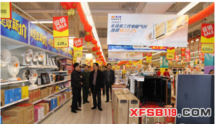 2345�؈D20161225215827